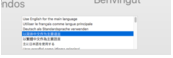 Windows下 VM12虚拟机安装OS X 10.11