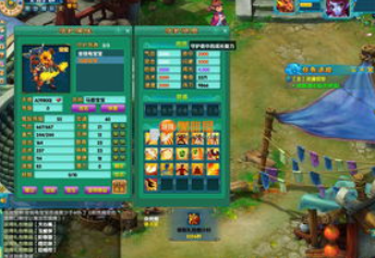 神武醉八仙架设教程