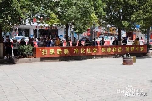从陆良如何去昆明