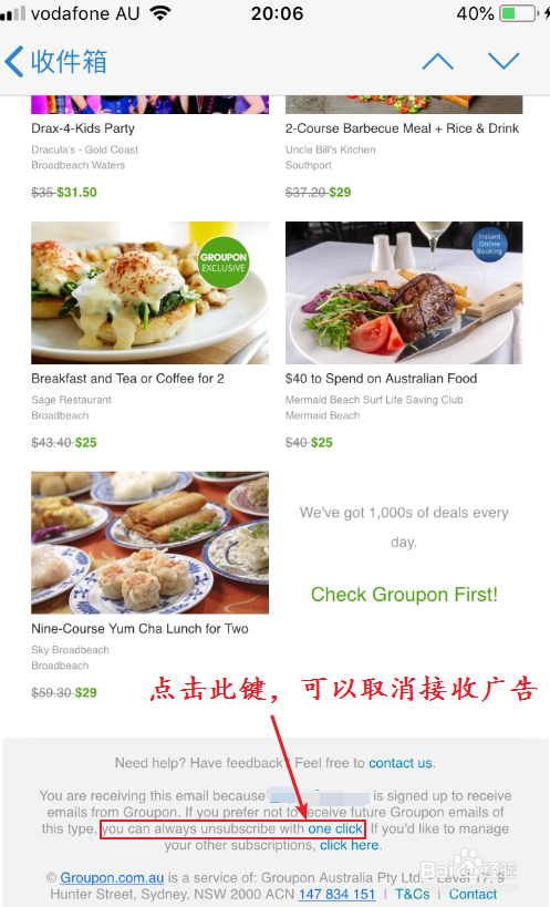 澳洲网上购物省钱攻略