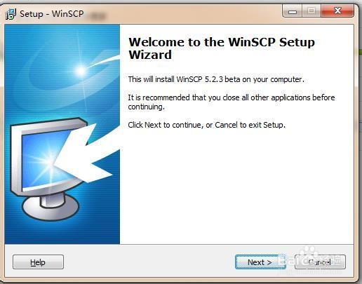 winscp在window7下的安装