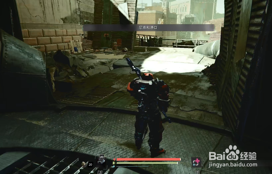 迸发2小约翰尼怎么打?