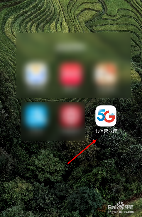 充话费自定义金额