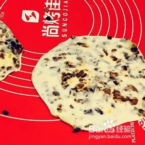 无烤箱版梅干菜锅盔