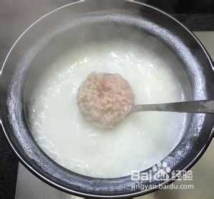 怎么做香滑皮蛋瘦肉粥