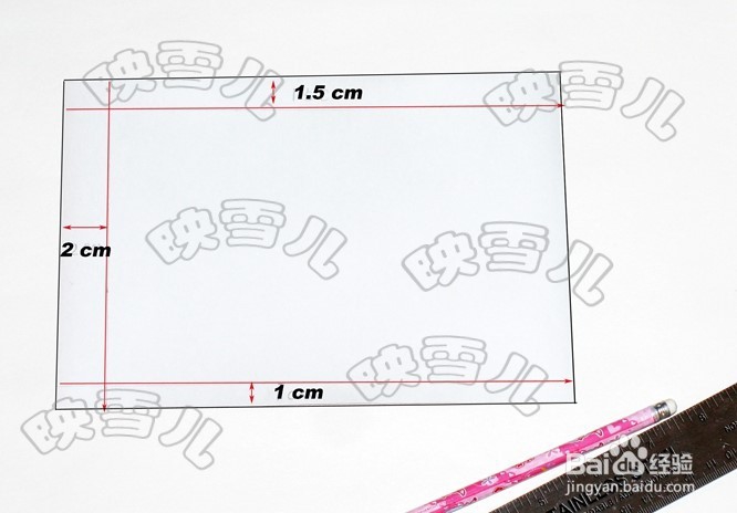 #过年#如何做个性红包袋