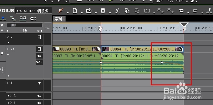 EDIUS怎么控制音量的淡入淡出？