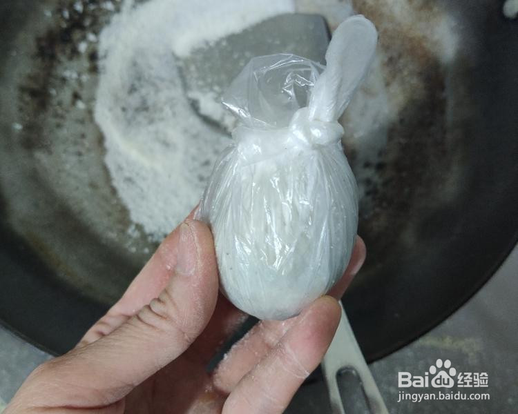 自制咸鸭蛋的做法