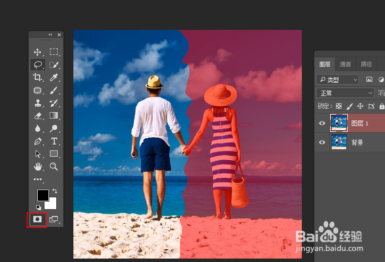 ps人物照片撕裂效果详细教程