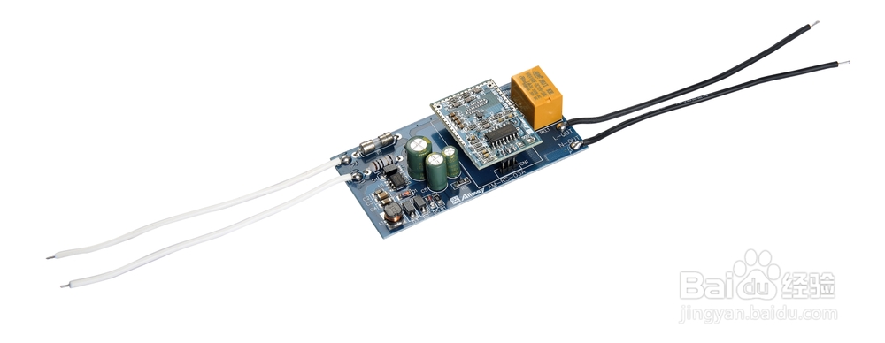 天啊，雷达感应开关要逆天啦！！！