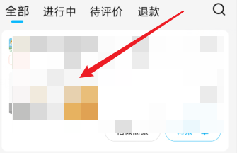 外卖吃到头发如何处理