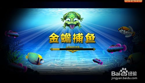 棋牌游戏中心攻略