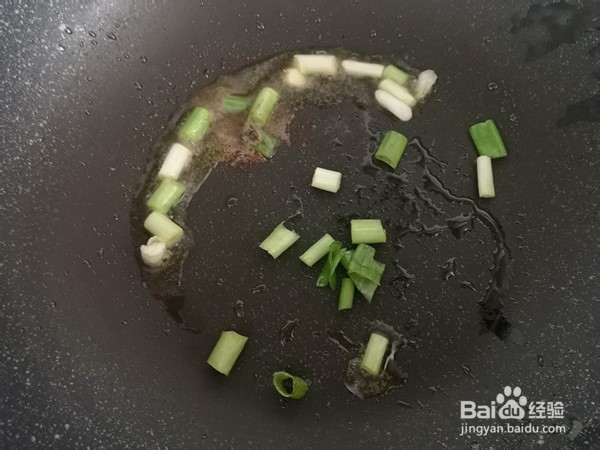 蚝油口蘑的做法