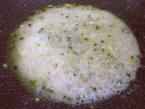 养生食补潮汕反沙芋头的做法