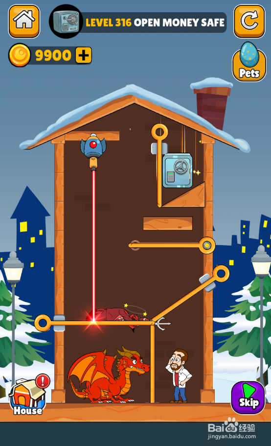 Home Pin的LEVEL 316怎样通关?