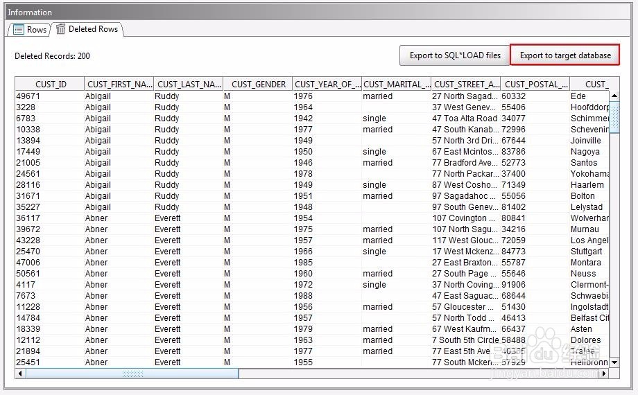 如何找回被删除的Oracle数据