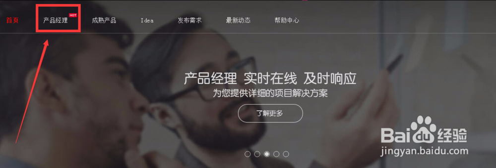 汇新云功能介绍