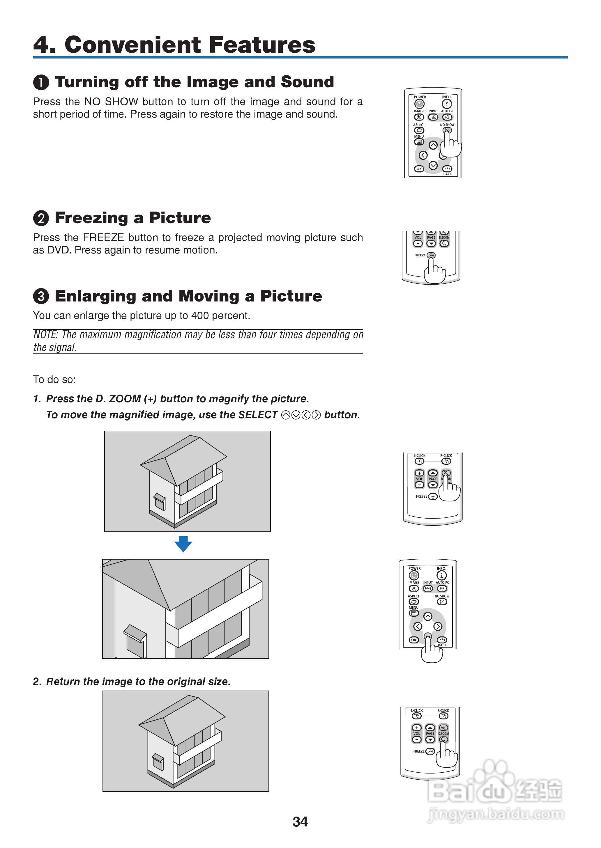 佳能LV-X7投影机使用说明书:[5]