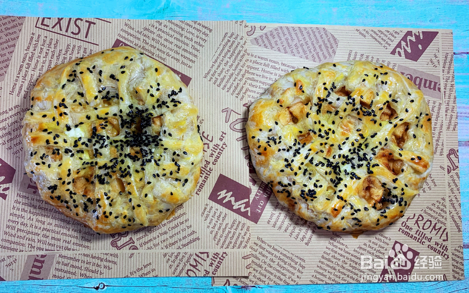 手抓饼苹果派的做法