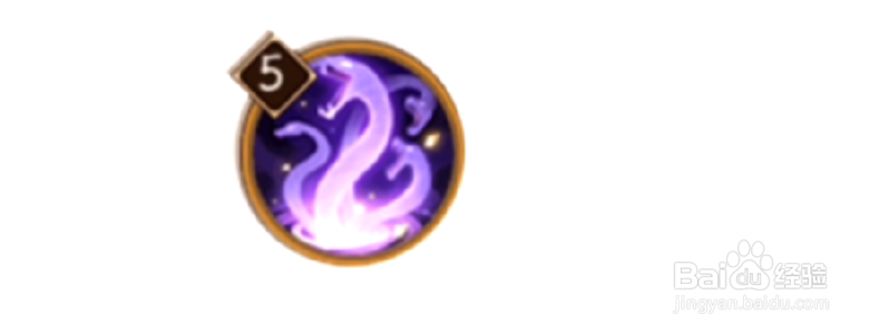 阴阳师八岐大蛇御魂搭配SSR八岐大蛇怎么样