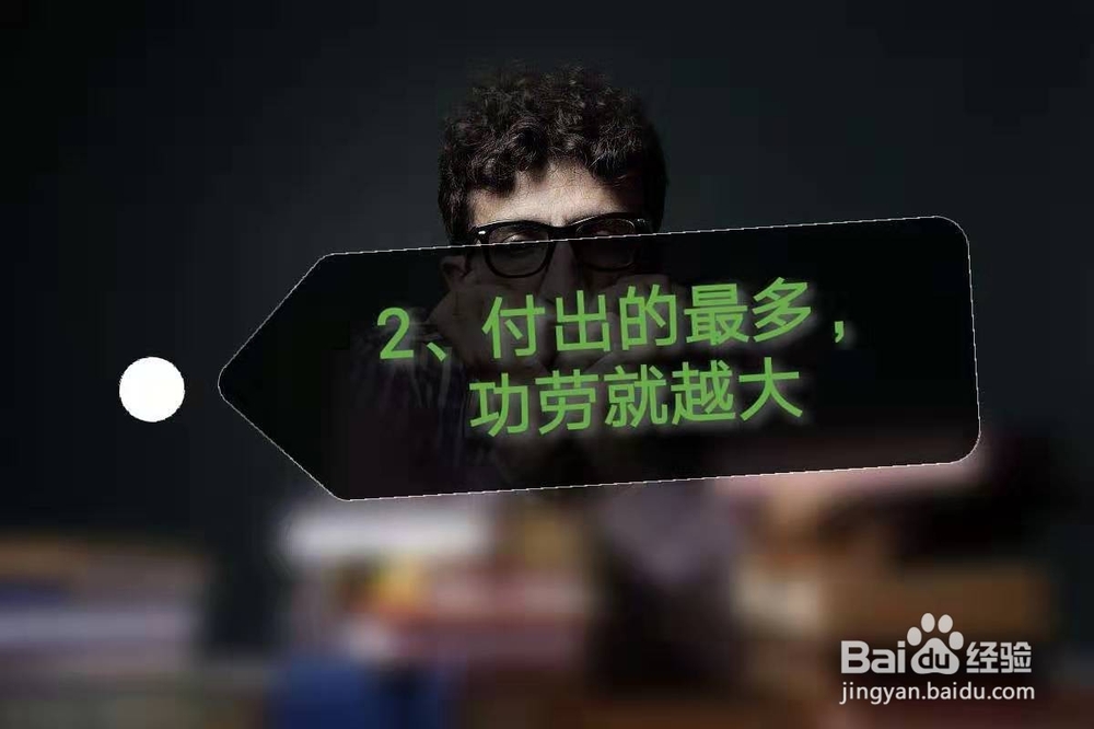 有哪些典型的“学生思维”?