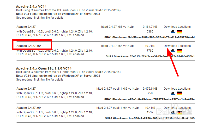 apache2.4+PHP7配置教程
