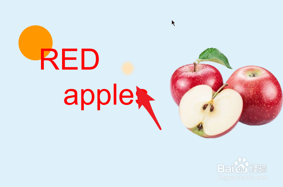 ppt如何在画面显眼的页面凸显文字部分？