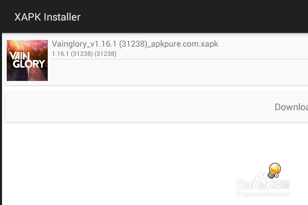 怎样才能流畅的用电脑玩手游虚荣vainglory