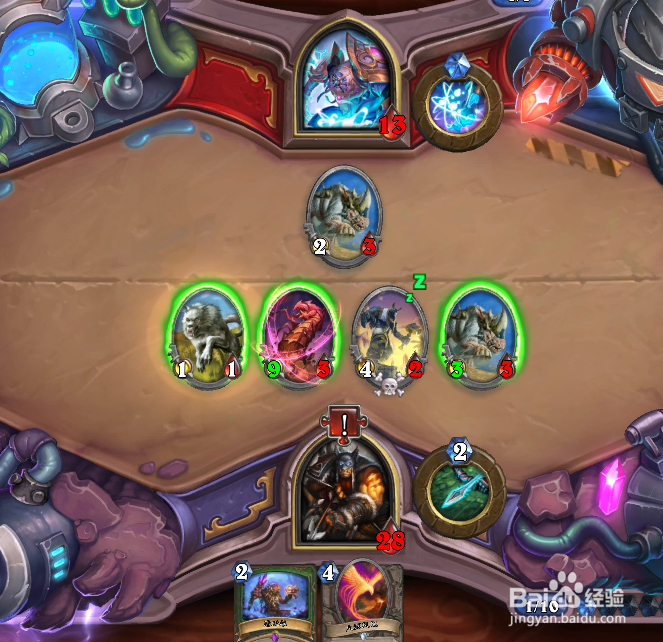 炉石传说风潮怎么过