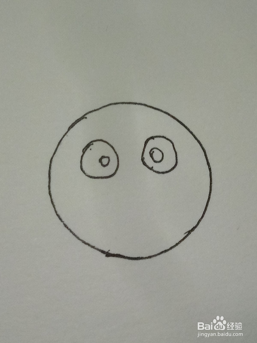 怎么画表情包之微笑