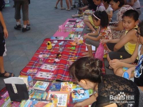 如何通过摆地摊赚钱(五)