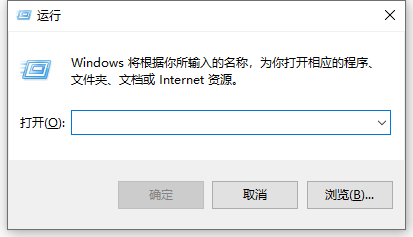 Win10键盘不能用怎么办?
