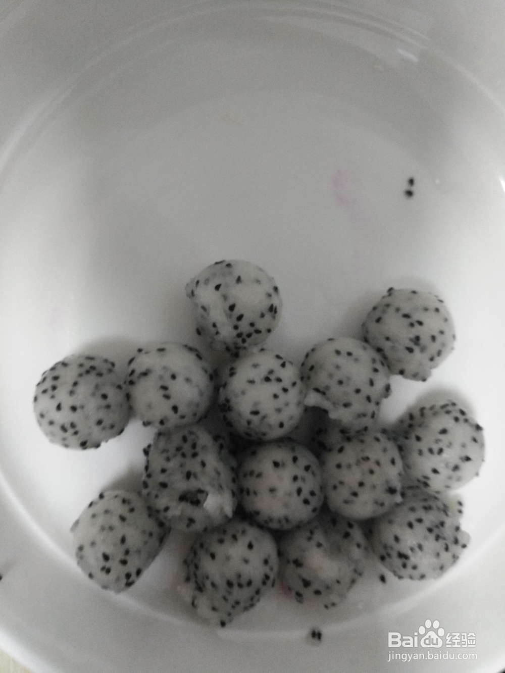 教你制作好吃的酸奶水果沙拉