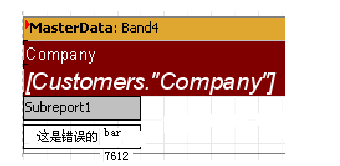 fastreport初级使用教程之嵌套报表