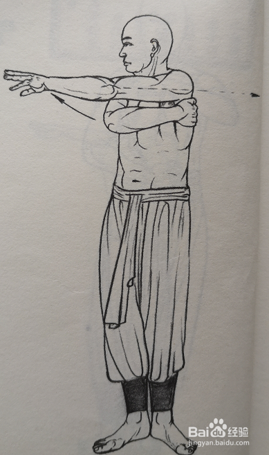 易筋经十二势正身势第8-9节