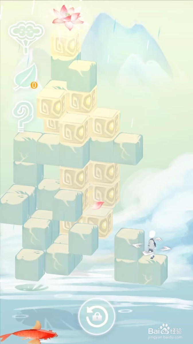 爱莲说第6关怎么通关