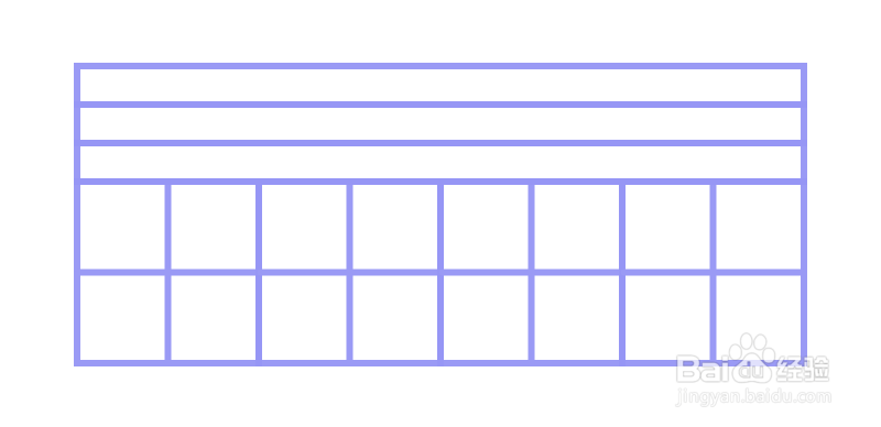 <b>excel2007如何制作拼音田字格模板</b>