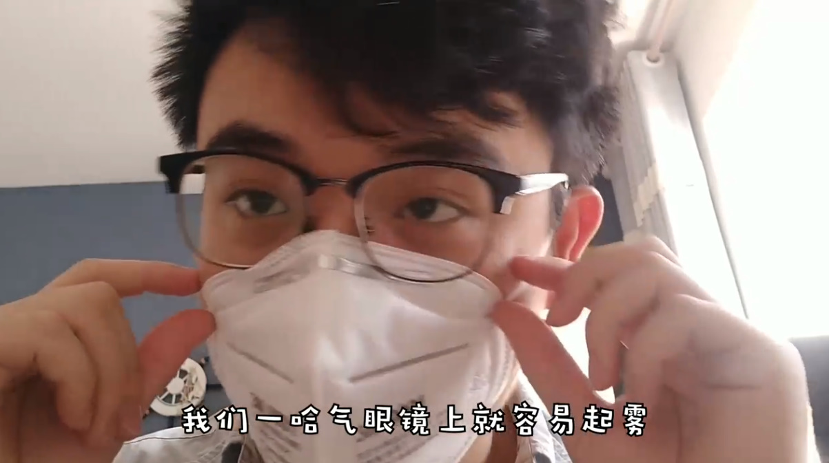 怎么防止戴口罩时眼镜起雾