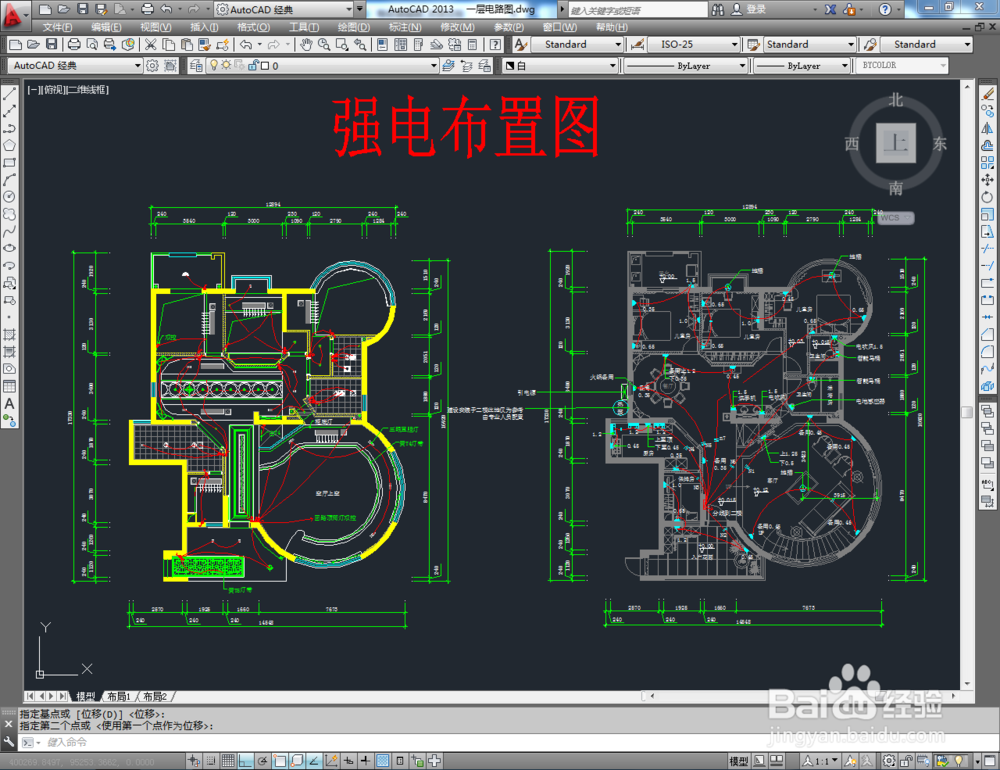 如何在CAD里面画电路图