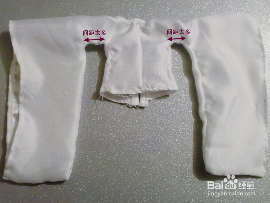 怎么做娃娃古裝上襦上衣？：[1]修改紙樣