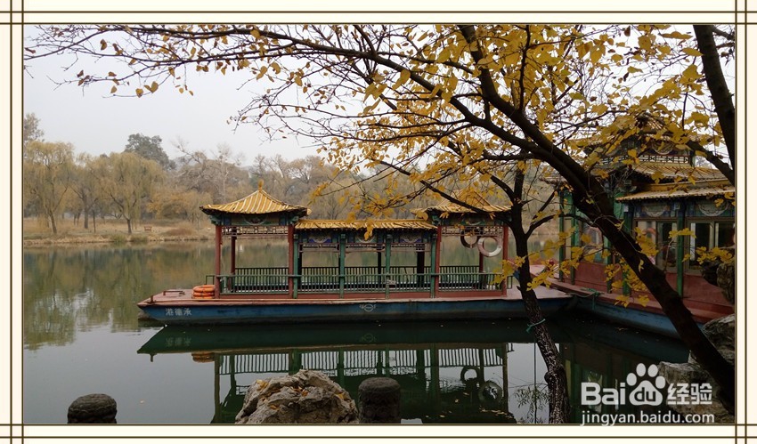 带爸妈游避暑山庄