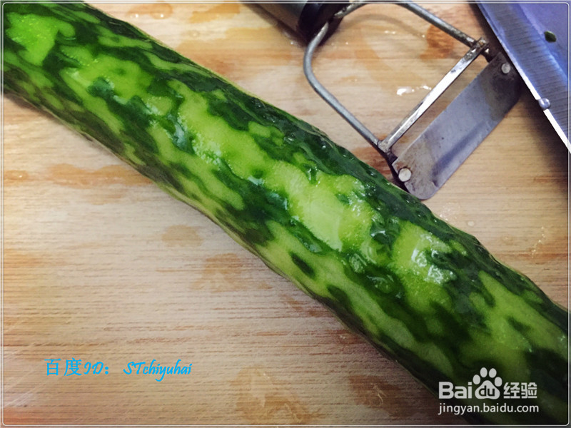 家常菜系凉拌青瓜卷