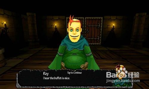 地牢爬行者游戏攻略