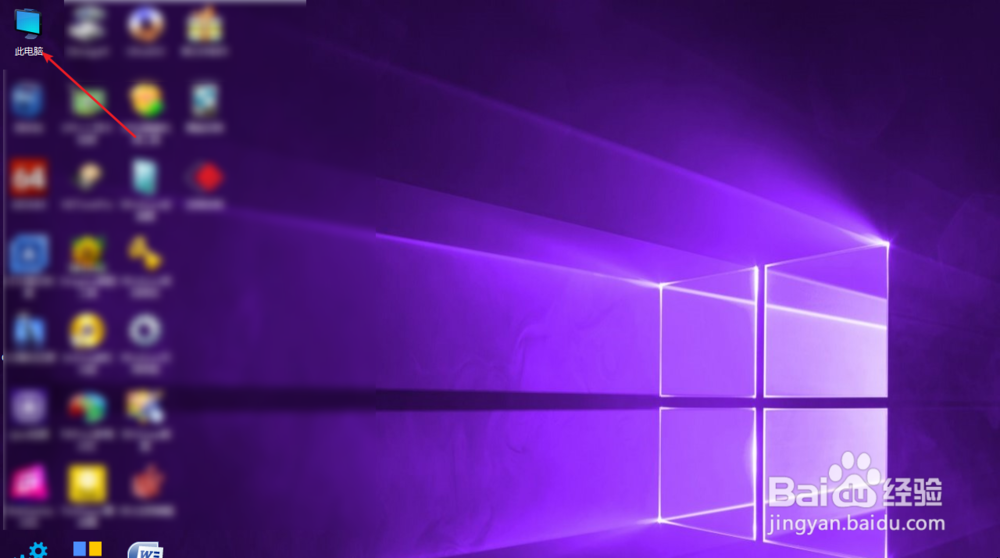 Windows未能启动原因可能是最近更改了硬件软件