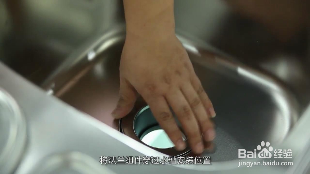 卡环式食物垃圾处理器安装方法