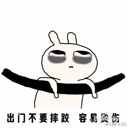 夏天热成狗,怎么才能降暑