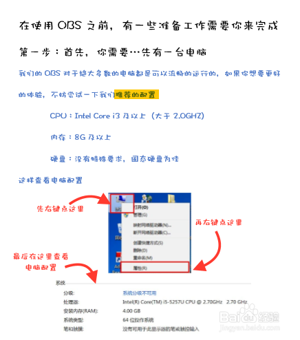 如何使用丁丁当app的大讲堂功能
