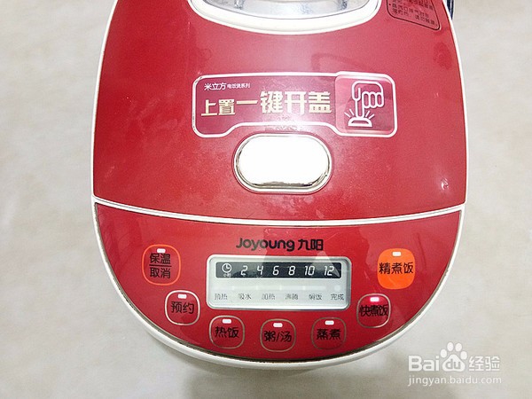 如何做出香味十足的叉烧肉