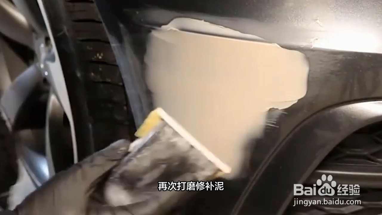 车漆划痕怎么自己修补