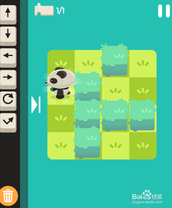 Code Panda的Level-10如何通过